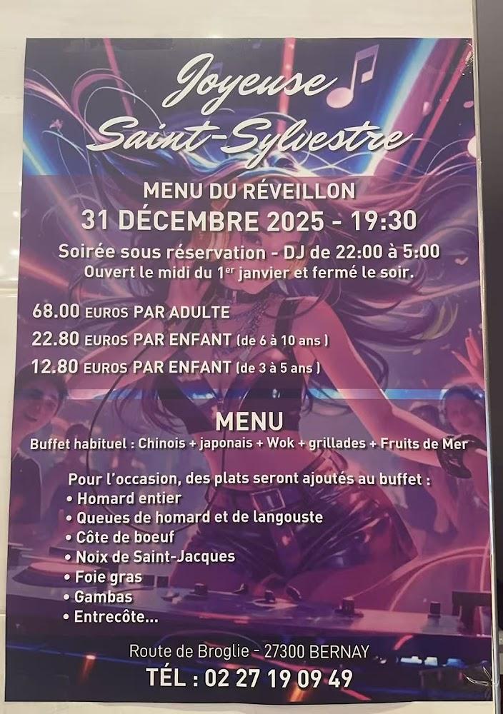 Bienvenue - Menu Image 2