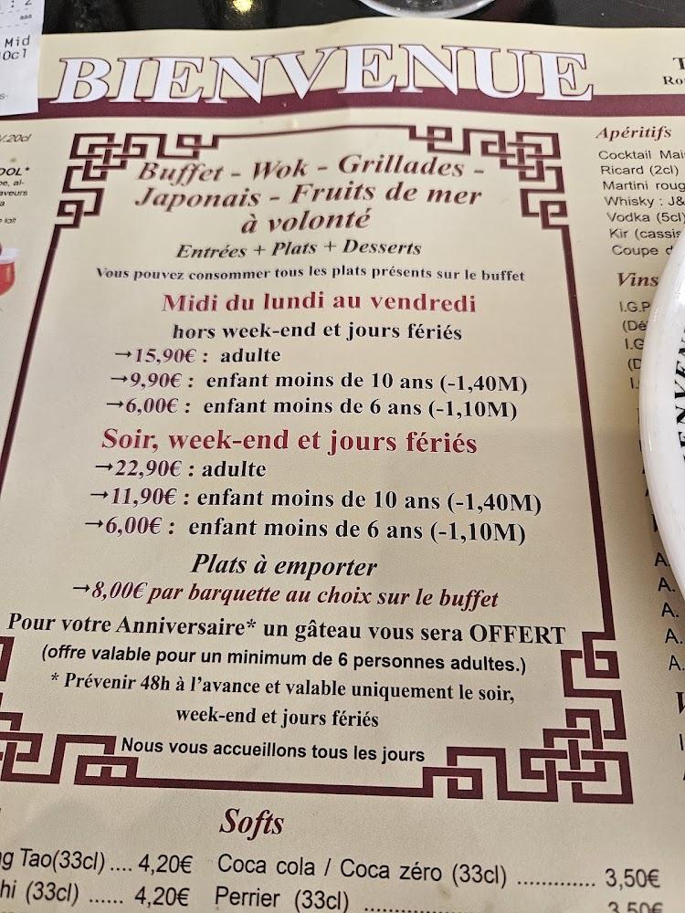 Bienvenue - Menu Image 4